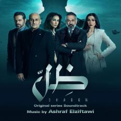 Shadow Original Series Soundtrack . Передняя обложка. Нажмите, чтобы увеличить. Shadow Original Series Soundtrack . Передняя обложка. Нажмите, чтобы увеличить.