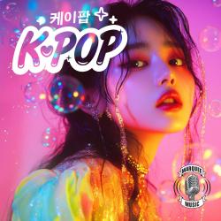 K-POP. Передняя обложка. Нажмите, чтобы увеличить. K-POP. Передняя обложка. Нажмите, чтобы увеличить.