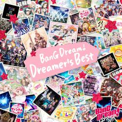 BanG Dream! Dreamer's Best. Передняя обложка. Нажмите, чтобы увеличить. BanG Dream! Dreamer's Best. Передняя обложка. Нажмите, чтобы увеличить.