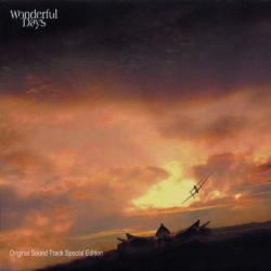 Wonderful Days Original Motion Picture Soundtrack. Передняя обложка. Нажмите, чтобы увеличить. Wonderful Days Original Motion Picture Soundtrack. Передняя обложка. Нажмите, чтобы увеличить.