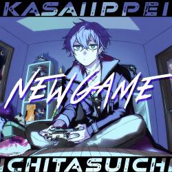 Newgame. Передняя обложка. Нажмите, чтобы увеличить. Newgame. Передняя обложка. Нажмите, чтобы увеличить.