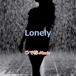 Lonely feat. Miyamai Moca - Single. Передняя обложка. Нажмите, чтобы увеличить. Lonely feat. Miyamai Moca - Single. Передняя обложка. Нажмите, чтобы увеличить.
