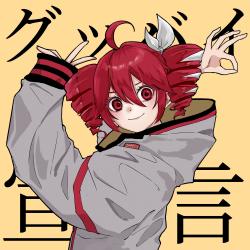 Good-Bye Declaration feat. KASANE TETO Cover - Single. Передняя обложка. Нажмите, чтобы увеличить. Good-Bye Declaration feat. KASANE TETO Cover - Single. Передняя обложка. Нажмите, чтобы увеличить.