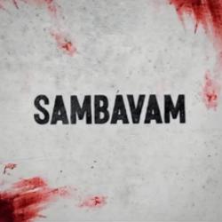 Sambavam Original Musical Soundtrack. Передняя обложка. Нажмите, чтобы увеличить. Sambavam Original Musical Soundtrack. Передняя обложка. Нажмите, чтобы увеличить.