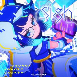sigh feat. ミカ CV 大空 直美 - Single. Передняя обложка. Нажмите, чтобы увеличить. sigh feat. ミカ CV 大空 直美 - Single. Передняя обложка. Нажмите, чтобы увеличить.