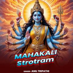 Mahakali Strotram - Single. Передняя обложка. Нажмите, чтобы увеличить. Mahakali Strotram - Single. Передняя обложка. Нажмите, чтобы увеличить.