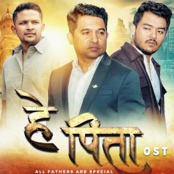 HEY PITA Original Soundtrack. Передняя обложка. Нажмите, чтобы увеличить. HEY PITA Original Soundtrack. Передняя обложка. Нажмите, чтобы увеличить.