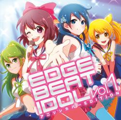 EDGE BEAT IDOL vol.1 ~アニソンカバーEDITION~. Передняя обложка. Нажмите, чтобы увеличить. EDGE BEAT IDOL vol.1 ~アニソンカバーEDITION~. Передняя обложка. Нажмите, чтобы увеличить.