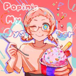 Poping's My Oyster. Передняя обложка. Нажмите, чтобы увеличить. Poping's My Oyster. Передняя обложка. Нажмите, чтобы увеличить.