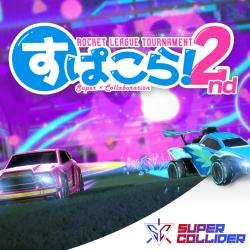 Dreamrelayers feat. EclaiL & Lafale - Single. Передняя обложка. Нажмите, чтобы увеличить. Dreamrelayers feat. EclaiL & Lafale - Single. Передняя обложка. Нажмите, чтобы увеличить.