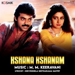 Kshana Kshanam Original Motion Picture Soundtrack - EP. Передняя обложка. Нажмите, чтобы увеличить. Kshana Kshanam Original Motion Picture Soundtrack - EP. Передняя обложка. Нажмите, чтобы увеличить.
