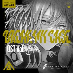 Break My Case Original Soundtrack Vol.8. Передняя обложка. Нажмите, чтобы увеличить. Break My Case Original Soundtrack Vol.8. Передняя обложка. Нажмите, чтобы увеличить.