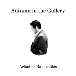 Autumn in the Gallery - Single. Передняя обложка. Нажмите, чтобы увеличить. Autumn in the Gallery - Single. Передняя обложка. Нажмите, чтобы увеличить.