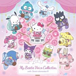 My Bestie Voice Collection with Sanrio characters II. Передняя обложка. Нажмите, чтобы увеличить. My Bestie Voice Collection with Sanrio characters II. Передняя обложка. Нажмите, чтобы увеличить.
