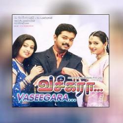 Vaseegara Original Motion Picture Soundtrack - EP. Передняя обложка. Нажмите, чтобы увеличить. Vaseegara Original Motion Picture Soundtrack - EP. Передняя обложка. Нажмите, чтобы увеличить.