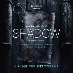 SHADOW: A NEW MUSICAL Original Soundtrack, Part.1 - EP. Передняя обложка. Нажмите, чтобы увеличить. SHADOW: A NEW MUSICAL Original Soundtrack, Part.1 - EP. Передняя обложка. Нажмите, чтобы увеличить.