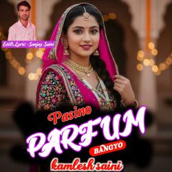 Pasino Parfum Bangyo - EP. Передняя обложка. Нажмите, чтобы увеличить. Pasino Parfum Bangyo - EP. Передняя обложка. Нажмите, чтобы увеличить.