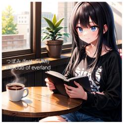 Bud feat. GUMI - Single. Передняя обложка. Нажмите, чтобы увеличить. Bud feat. GUMI - Single. Передняя обложка. Нажмите, чтобы увеличить.