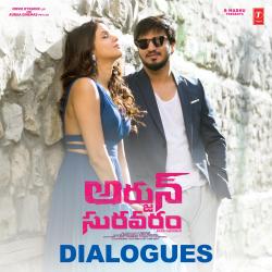 Arjun Suravaram Dialogues From Original Motion Picture Soundtrack. Передняя обложка. Нажмите, чтобы увеличить. Arjun Suravaram Dialogues From Original Motion Picture Soundtrack. Передняя обложка. Нажмите, чтобы увеличить.