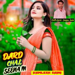 Dard Chal Seena M - Single. Передняя обложка. Нажмите, чтобы увеличить. Dard Chal Seena M - Single. Передняя обложка. Нажмите, чтобы увеличить.