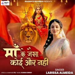 Maa Ke Jaisa Koi Aur Nhi - Single. Передняя обложка. Нажмите, чтобы увеличить. Maa Ke Jaisa Koi Aur Nhi - Single. Передняя обложка. Нажмите, чтобы увеличить.