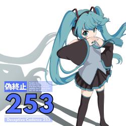 Deceptive Cadence 253 feat. HATSUNE MIKU - Single. Передняя обложка. Нажмите, чтобы увеличить. Deceptive Cadence 253 feat. HATSUNE MIKU - Single. Передняя обложка. Нажмите, чтобы увеличить.