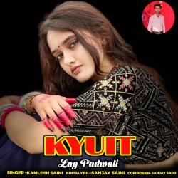 Kyuit Lag Padwali - Single. Передняя обложка. Нажмите, чтобы увеличить. Kyuit Lag Padwali - Single. Передняя обложка. Нажмите, чтобы увеличить.