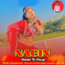 Nagin Banke Tu Dasgi - Single. Передняя обложка. Нажмите, чтобы увеличить. Nagin Banke Tu Dasgi - Single. Передняя обложка. Нажмите, чтобы увеличить.