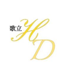 Notebook of a Blank Future - Single. Передняя обложка. Нажмите, чтобы увеличить. Notebook of a Blank Future - Single. Передняя обложка. Нажмите, чтобы увеличить.