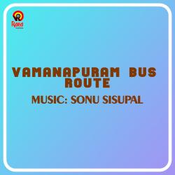 Vamanapuram Bus Route. Передняя обложка. Нажмите, чтобы увеличить. Vamanapuram Bus Route. Передняя обложка. Нажмите, чтобы увеличить.