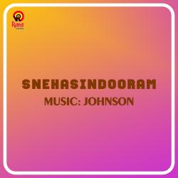 Snehasindooram - EP. Передняя обложка. Нажмите, чтобы увеличить. Snehasindooram - EP. Передняя обложка. Нажмите, чтобы увеличить.