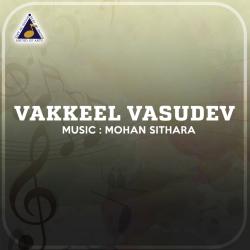Vakkeel Vasudev - Single. Передняя обложка. Нажмите, чтобы увеличить. Vakkeel Vasudev - Single. Передняя обложка. Нажмите, чтобы увеличить.