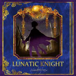 LUNATIC KNIGHT - EP. Передняя обложка. Нажмите, чтобы увеличить. LUNATIC KNIGHT - EP. Передняя обложка. Нажмите, чтобы увеличить.