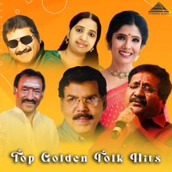 Top Golden Folk Hits. Передняя обложка. Нажмите, чтобы увеличить. Top Golden Folk Hits. Передняя обложка. Нажмите, чтобы увеличить.