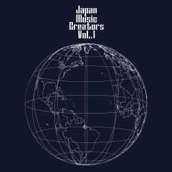 Japan Music Creators Vol. 1. Передняя обложка. Нажмите, чтобы увеличить. Japan Music Creators Vol. 1. Передняя обложка. Нажмите, чтобы увеличить.