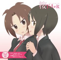 TVアニメ『桜Trick』SAKURA♪SONG03 - EP. Передняя обложка. Нажмите, чтобы увеличить. TVアニメ『桜Trick』SAKURA♪SONG03 - EP. Передняя обложка. Нажмите, чтобы увеличить.