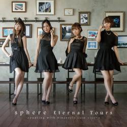 Eternal Tours【Type C】 - Single. Передняя обложка. Нажмите, чтобы увеличить. Eternal Tours【Type C】 - Single. Передняя обложка. Нажмите, чтобы увеличить.