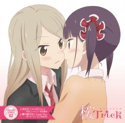 TVアニメ『桜Trick』SAKURA♪SONG02 - EP. Передняя обложка. Нажмите, чтобы увеличить. TVアニメ『桜Trick』SAKURA♪SONG02 - EP. Передняя обложка. Нажмите, чтобы увеличить.