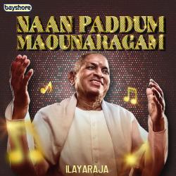 Naan Paddum Maounaragam. Передняя обложка. Нажмите, чтобы увеличить. Naan Paddum Maounaragam. Передняя обложка. Нажмите, чтобы увеличить.