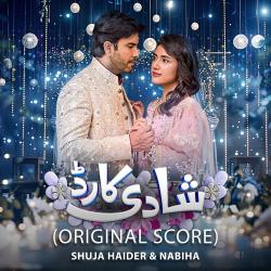 Shadi Card Original Score - Single. Передняя обложка. Нажмите, чтобы увеличить. Shadi Card Original Score - Single. Передняя обложка. Нажмите, чтобы увеличить.
