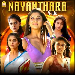 Nayanthara Hits. Передняя обложка. Нажмите, чтобы увеличить. Nayanthara Hits. Передняя обложка. Нажмите, чтобы увеличить.