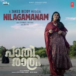 Nilagamanam From Nilagamanam From