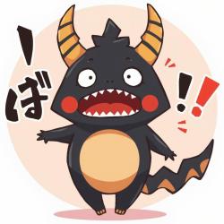 Yamata No Orochi Was Shocked! - Single. Передняя обложка. Нажмите, чтобы увеличить. Yamata No Orochi Was Shocked! - Single. Передняя обложка. Нажмите, чтобы увеличить.