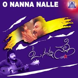 O Nanna Nalle Original Motion Picture Soundtrack - EP. Передняя обложка. Нажмите, чтобы увеличить. O Nanna Nalle Original Motion Picture Soundtrack - EP. Передняя обложка. Нажмите, чтобы увеличить.