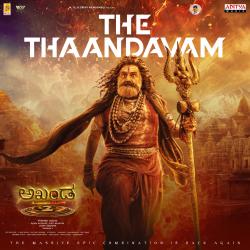 The Thaandavam Kannada From The Thaandavam Kannada From