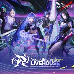 Neon Glitchwave - Single. Передняя обложка. Нажмите, чтобы увеличить. Neon Glitchwave - Single. Передняя обложка. Нажмите, чтобы увеличить.