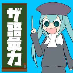 The Goiryoku - EP. Передняя обложка. Нажмите, чтобы увеличить. The Goiryoku - EP. Передняя обложка. Нажмите, чтобы увеличить.