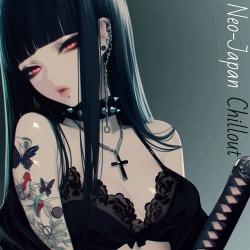 Neo-Japan Chillout - EP. Передняя обложка. Нажмите, чтобы увеличить.