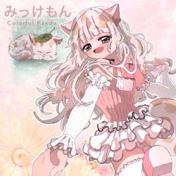 Mikkemon-Found Treasure feat. SAKURA - Single. Передняя обложка. Нажмите, чтобы увеличить. Mikkemon-Found Treasure feat. SAKURA - Single. Передняя обложка. Нажмите, чтобы увеличить.