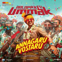 Aalapikkey Ummak From Aalapikkey Ummak From